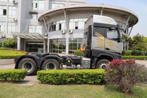 一汽凌源 滬尊S200 先鋒版 500馬力 6×4 國五牽引車(chē)（CAL4253C4F4E5）