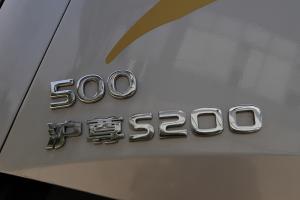 一汽凌源 滬尊S200 先鋒版 500馬力 6×4 國五牽引車(chē)（CAL4253C4F4E5）