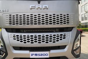 一汽凌源 滬尊S200 先鋒版 500馬力 6×4 國五牽引車(chē)（CAL4253C4F4E5）