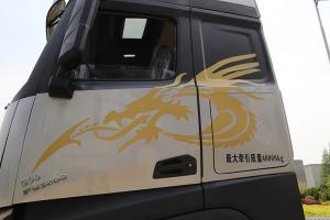 一汽凌源 滬尊S200 先鋒版 500馬力 6×4 國五牽引車(chē)（CAL4253C4F4E5）
