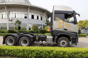 一汽凌源 滬尊S200 先鋒版 500馬力 6×4 國五牽引車(chē)（CAL4253C4F4E5）