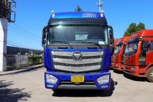 福田 歐曼EST 6系重卡 510馬力 8X4 9.53米 國五 欄板載貨車(chē)(BJ1319VNPKJ-AE)