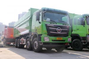 福田 歐曼GTL 9系重卡 400馬力 8X4 5.6米 國六 自卸車(chē)(BJ3319Y6GRL-06)