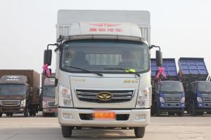 唐駿汽車(chē) K7系列 速達科創(chuàng  )版 156馬力 4.1米 國五 單排倉柵式輕卡(云內)(ZB5041CCYUDD6V)