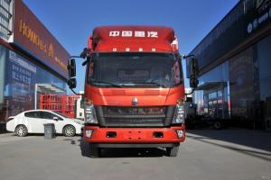 重汽HOWO輕卡 王系 160馬力 4.85米 國六 排半倉柵式輕卡(ZZ5117CCYG3815F1)