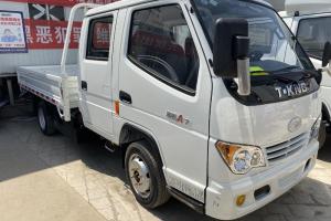 唐駿汽車(chē) 賽菱A7 1.6L 105馬力 汽油/CNG 3.02米 國六 雙排欄板微卡(ZB1035BSD0L)