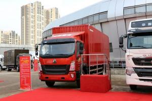 重汽HOWO輕卡 G5X中卡 220馬力 4X2 6.75米 國五 排半廂式載貨車(chē)(ZZ5187XXYG521DE1)