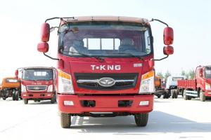 唐駿汽車(chē) T7系列 156馬力 5.33米 國五 排半倉柵式輕卡(ZB5100CCYUPF5V)