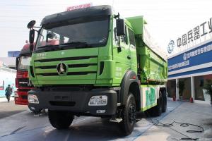 北奔 NG80重卡 350馬力 6X4 6.2米 國五 自卸車(chē)(ND3250BD5J6Z09)