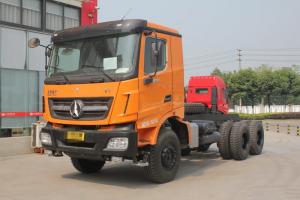 北奔 V3重卡 460馬力 6X4 6.2米 國五 自卸車(chē)(ND3250BD5J7Z08)