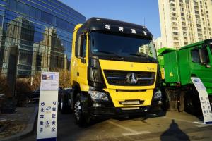 北奔 V3ET重卡 精英版 430馬力 6X4 國五 牽引車(chē)(ND4250BD5J7Z02)