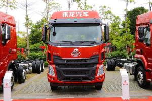 東風(fēng)柳汽乘龍 H7重卡 2019款 460馬力 8X4 9.4米 國五 載貨車(chē)(LZ1312H7FB)