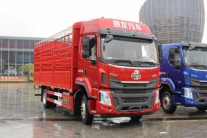 東風(fēng)柳汽乘龍 H5中卡 240馬力 4X2 6.8米 國五 倉柵式載貨車(chē)(LZ5182CCYM3AB)