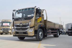 福田 奧鈴大黃蜂 220馬力 6.8米 國六 排半欄板載貨車(chē)(BJ1188VKPFK-AD1)