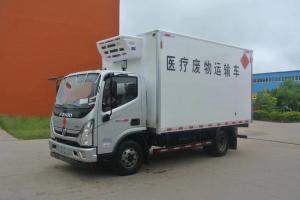 福田 奧鈴速運 130馬力 4.14米 國六 單排醫療廢物箱式輕卡(BJ5048XYY7JEA-AB1)