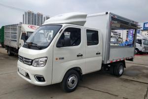福田 祥菱M1 物流之星 1.5L 116馬力 汽油 2.6米 國六 雙排翼開(kāi)啟廂式微卡(BJ5031XYK4AV4-52)