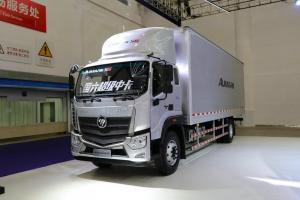 福田 歐航R系 190馬力 8.1米 國六 排半廂式載貨車(chē)(BJ5166XXY-2A)