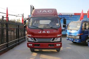 江淮 駿鈴V7 154馬力 5.2米 國五 冷藏車(chē)(HFC5091XLCP91K1C6V)