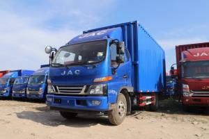 江淮 駿鈴V7 156馬力 4X2 5.2米 國五 排半廂式載貨車(chē)(HFC5141XXYP91K1D1V)