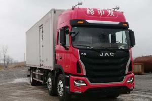 江淮 格爾發(fā)K5 280馬力 6X2 7.8米 國五 冷藏車(chē)(HFC5251XLCP2K2D50V)