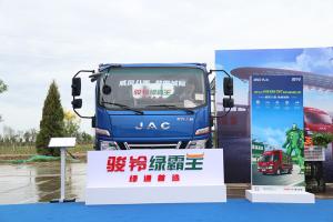 江淮駿鈴 V8綠霸王 170馬力 4×2 國六平板 載貨車(chē)
