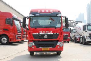 中國重汽 HOWO TX 250馬力 4X2 6.8米 國六 欄板貨車(chē)(ZZ1187K501GF1)