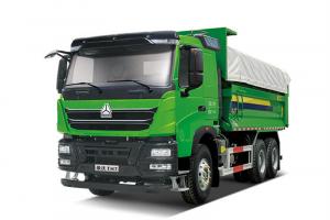 中國重汽HOWO TH7 460馬力 6X4 5.2米 國六 自卸車(chē)(ZZ3257V344HF1)