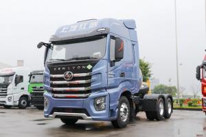 上汽紅巖 杰獅H6e 500馬力 6X4 LNG 國六 牽引車(chē)(車(chē)聯(lián)網(wǎng))(CQ4257SD13384T)