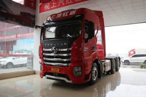 上汽紅巖 杰獅H6重卡 標載版 560馬力 6X4 國六 牽引車(chē)(CQ4257SD13334)