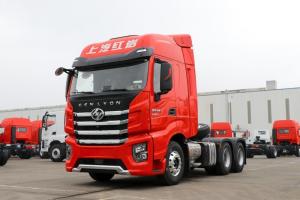 上汽紅巖 杰獅H6e 460馬力 6X4 國六 牽引車(chē)(車(chē)聯(lián)網(wǎng))(CQ4257SV11334)