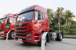 青島解放 悍V重卡 2.0 寒區款 460馬力 6X4 國六 AMT自動(dòng)擋牽引車(chē)(CA4250P1K15T1E6A80)