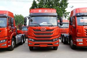 青島解放 悍V2.0重卡 290馬力 6X2 7.8米 國六 廂式載貨車(chē)(一汽10擋)(CA5250XXYP1K2L5T3E6A80)