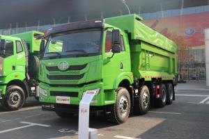 青島解放 悍V重卡 2.0版 350馬力 8X4 7.2米 國六 自卸車(chē)(CA3310P1K15L5T4E6A80)