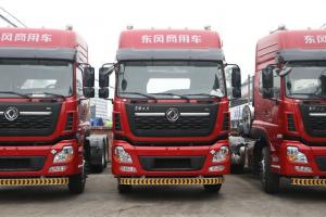 東風(fēng) 天龍VL燃氣 430馬力 6X4 LNG 國六 牽引車(chē)(DFV4258GP6N)