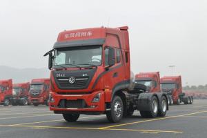東風(fēng)商用車(chē) 天龍KL重卡 465馬力 6X4 國六 牽引車(chē)(自動(dòng)檔)(DFH4250D3)