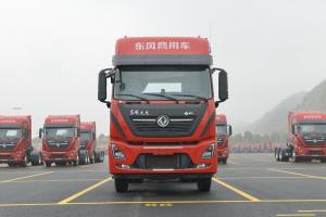 東風(fēng)商用車(chē) 天龍KL重卡 領(lǐng)惠版 560馬力 6X4 國六 牽引車(chē)(速比3.91)(DFH4250D8)