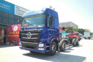 福田 歐曼GTL 360馬力 8X2 9.53米 國六 欄板載貨車(chē)(BJ1319Y6JRL-01)