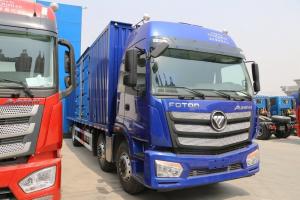 福田 歐曼新ETX 標載版 260馬力 6X2 9.58米 國六 廂式載貨車(chē)(BJ5253XXYY6DPL-01)