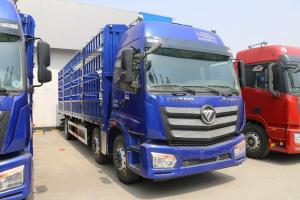 福田 歐曼新ETX 標載版 260馬力 6X2 9.56米 國六 倉柵式載貨車(chē)(BJ5253CCYY6DPL-01)