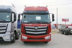 福田 歐曼新ETX 標載版 260馬力 6X2 9.53米 國六 欄板載貨車(chē)(BJ1253Y6DPL-01)