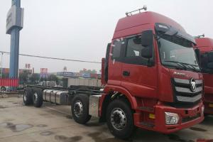 福田 歐曼新ETX 標載版 320馬力 8X2 9.53米 國六 欄板載貨車(chē)(BJ1313Y6FRL-01)