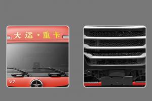 大運重卡 V7 帶液緩 430馬力 6X4 國六 LNG牽引車(chē)(CGC4251N6ECBA) 