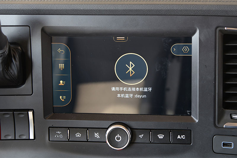 大運重卡 N9H 460馬力 6×4 國六 牽引車(chē)（CGC4250D6FCCH）