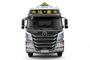 大運重卡 N8E危貨版 440馬力 6×4 國六 牽引車(chē)（CGC4250A6ECCD）