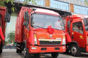 中國重汽HOWO 悍將 102馬力 4.2米 4X2 國四單排廂式輕卡(速比:5.375)(ZZ5047XXYD3415D145)