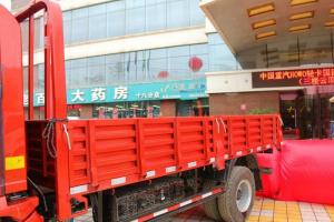 中國重汽HOWO 悍將 87馬力 3.7米 4X2 國五單排倉柵式輕卡(ZZ5047CCYC2813E145)