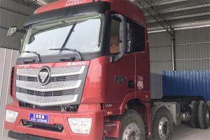 福田 歐曼EST 400馬力  國五8X4 9.5米欄板載貨車(chē)(BJ1319VNPKJ-AA)