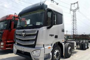 福田 歐曼EST 6系重卡 400馬力  國五8X4 9.5米倉柵式載貨車(chē)(4.111速比)(BJ5319CCY-