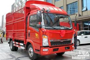 中國重汽HOWO 悍將 物流版 170馬力 5.5米 4X2 國五單排倉柵式輕卡(ZZ5107CCYG421CE1)