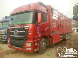 福田 歐曼EST 6系重卡 360馬力  國五8X4 9.5米欄板載貨車(chē)(459后橋)(BJ1319VNPKJ-AA)